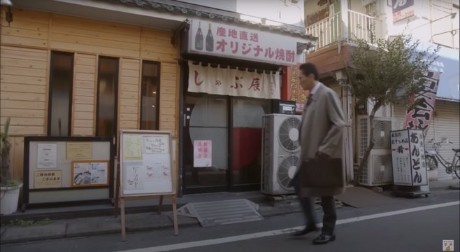 Shabu-shabu Restaurant in a Residential Area